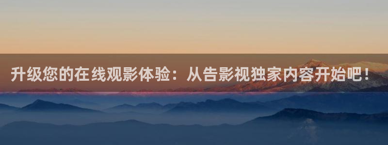 新闻图片