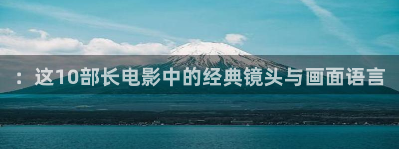 新闻图片